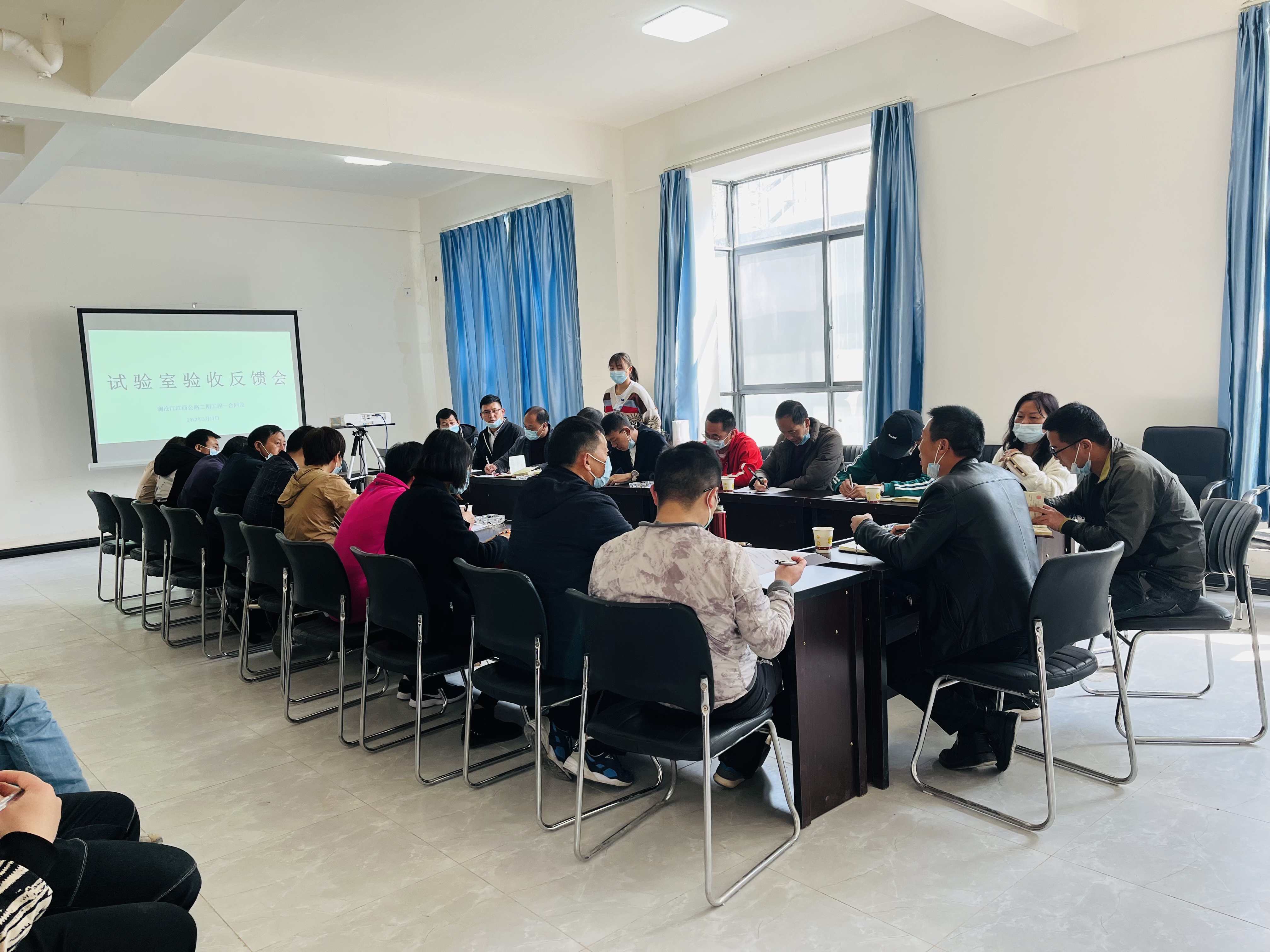 通過！公建試驗檢測公司一工地試驗室一次性通過三考核