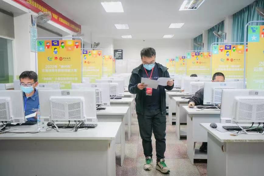 喜報！公路建設(shè)四公司兩青年榮獲云南省青年職業(yè)技能大賽銅獎